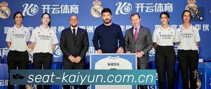 开云赛事入口体系与导航结构