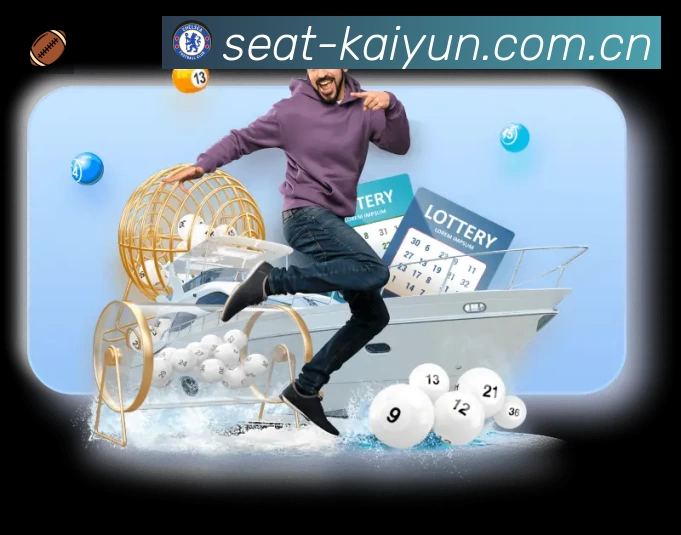 结构优化认证展示